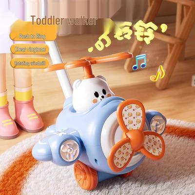 Toddler Push-and-Play Plane Toy Walker with Bell, Ages 1-3.