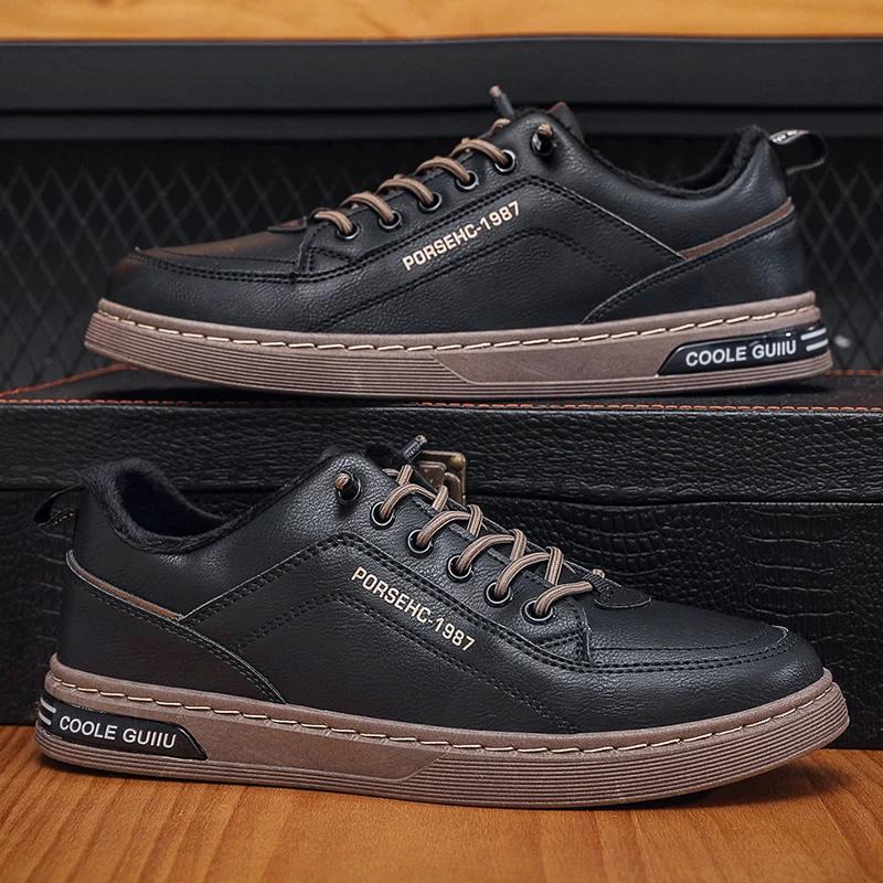 Fashion New Men's Casual Shoes Sports Leather Shoe For Men Plus Velvet Thickening Trendy All-match White Sneakers Breathable Comfortable