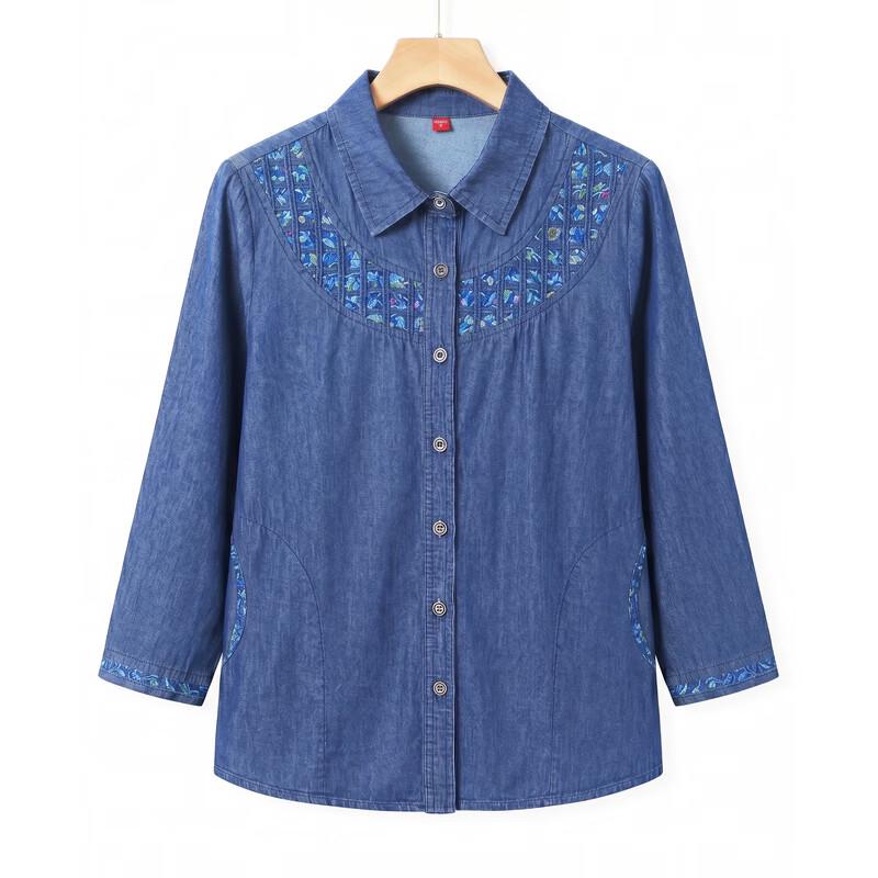 Hodo Women's Printed Seven-Sleeve Cotton Denim Shirt