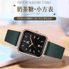 Girls Watch Simple Generous Style Versatile Junior High School Students Niche Ladies Watch Calendar