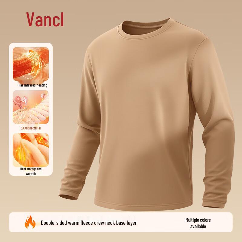 VANCL Men s Double-Sided Fleece Thermal Round Neck Tee 3XL