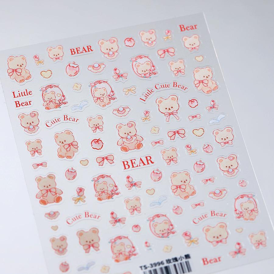 Magico Ferrite 3D Cartoon Teddy Bear Nail Stickers - TS-3919 Embossed Frosted Self-Adhesive Design