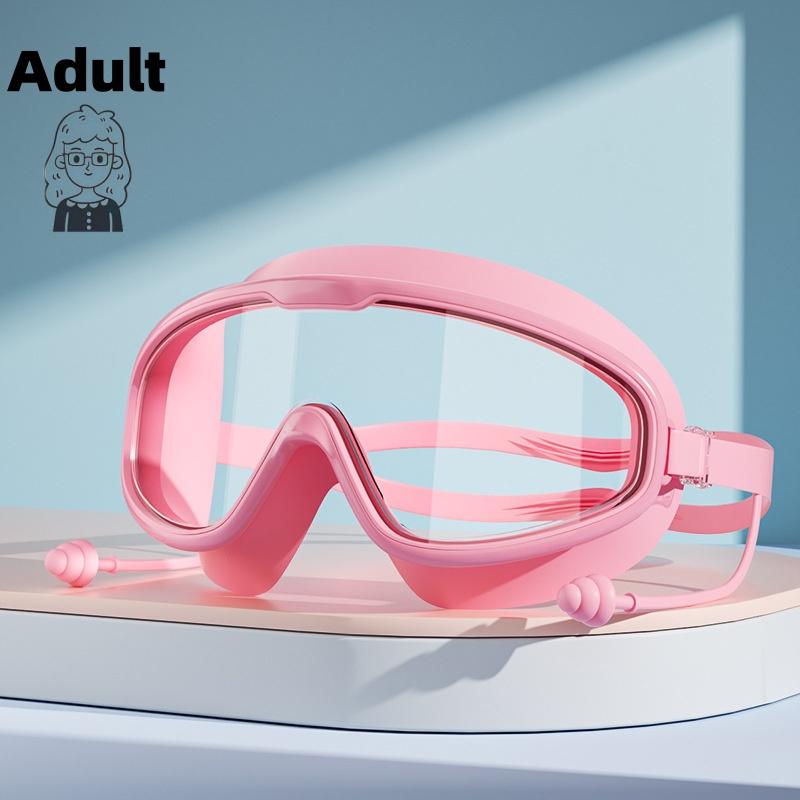 Swimming goggles with waterproof and anti fog high-definition professional diving goggles for adultboys and girls swimming sport