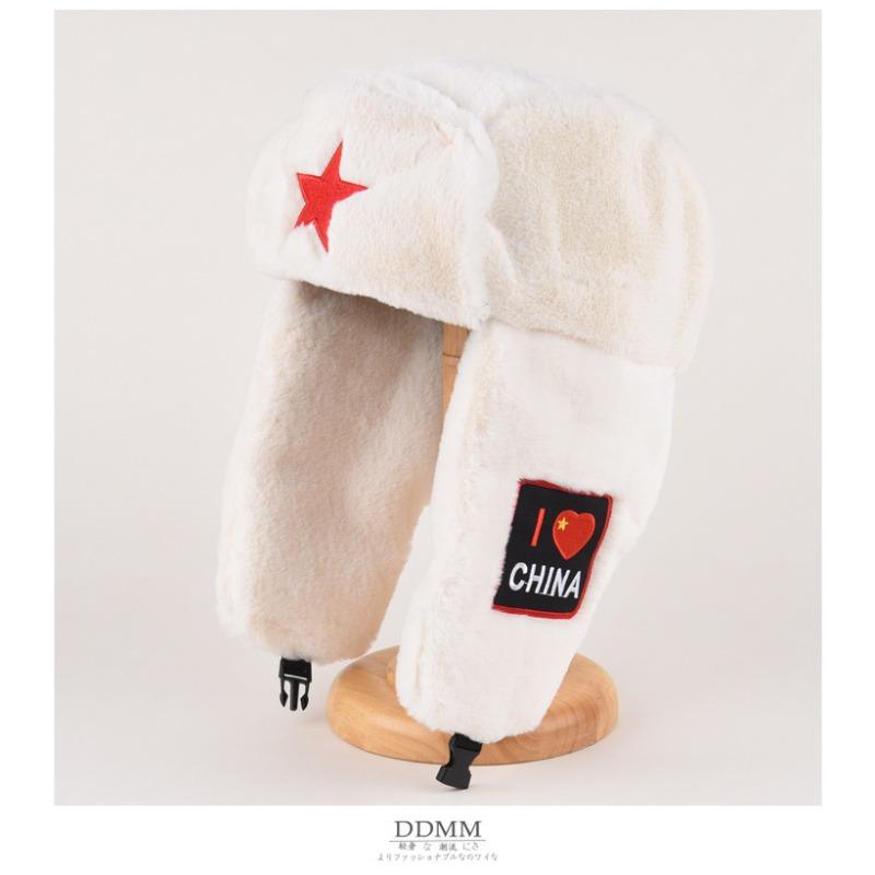 

Плюшевая шапка Лэй Фэн для женщин на зиму, теплая, с защитой ушей, хлопковая шапка для мужчин, для активного отдыха, для велоспорта, ветрозащитная, от холода, красная, с пятиконечной звездой, тренд Average code