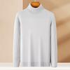 JOW Men's Heavyweight 100% Merino Wool Turtleneck Sweater