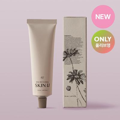 [April OY PICK] Fragrance Handcreme 50 ml 1 von 4 Optionen