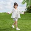 Kids Girls Lightweight Lace Hooded Casual Outdoor Summer Sun Protection Jacket