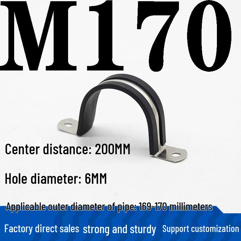 304 Stainless Steel U-Shaped Pipe Clamp with Pad for Water/Cable