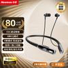 Newman G1 Neckband Wireless Sports Earbuds
