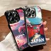 Osaka Tokyo Japan Scenery Plating Phone Case For Iphone 16 17 Pro Max Air 16E 14 15 Plus 12 13 Mini Anti-Fall Airabag Cover