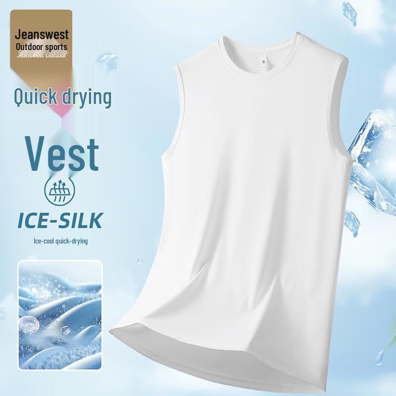 Jeanswest Men s Ice Silk Quick Dry Outdoor Sports Vest 8XL
