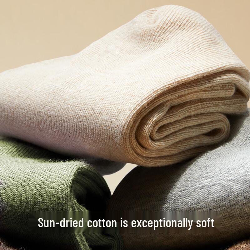 Men's 10A Antibacterial Mid-Calf Cotton Socks