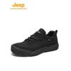 Jeep Men's Breathable Mesh Hiking Casual Shoes P610912019
