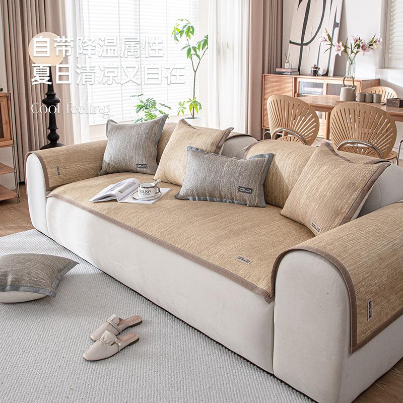 Simple Retro Style Sofa Cushion Seat Cushion for Summer Summer Rattan Mat Small Full Non-Slip Summer Sofa Cover Cloth Backrest Towel