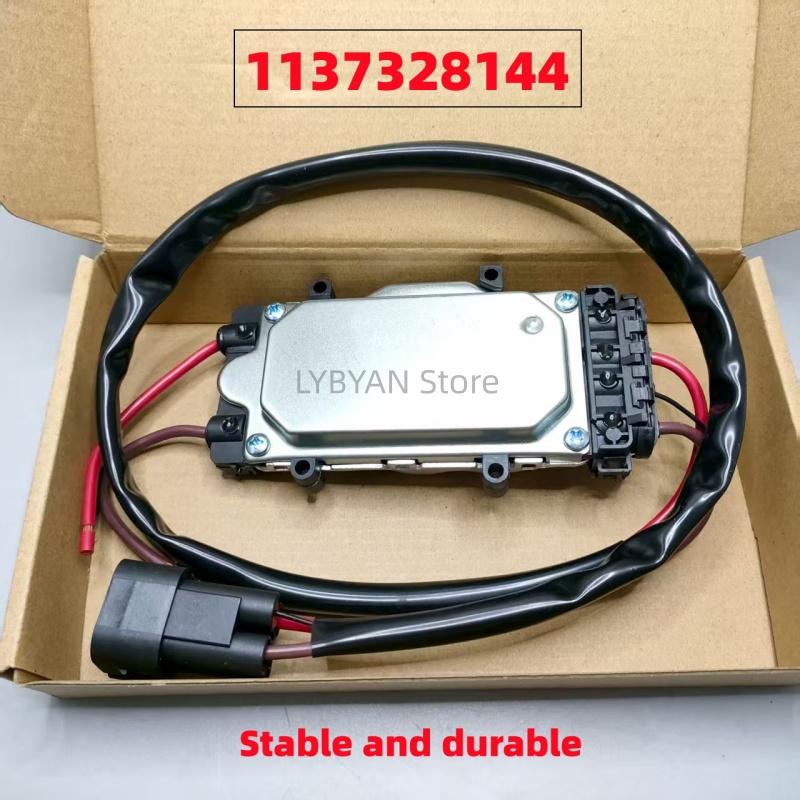 Radiator Fan Control Module for BMW 1 3 X1 E81 E87 1137328144 17427801993 17427563259 17427523258