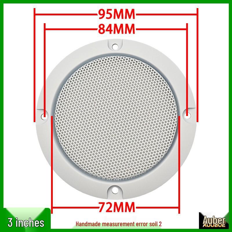 White Metal Mesh Speaker Horn Covers: 2, 3, 4, 5, 6.5, 8, 10 Inch