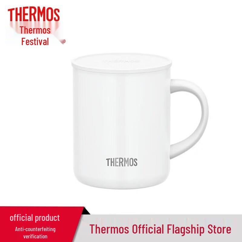 Thermos JDG-351 Stainless Steel Insulated Mug