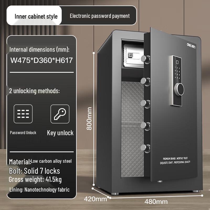 Xinhaodun Large Home Office Anti-theft Safe Box