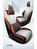 2022 BYD Dolphin Car Seat Cover: Universal Leather, Four Seasons, Full Surround Cushion