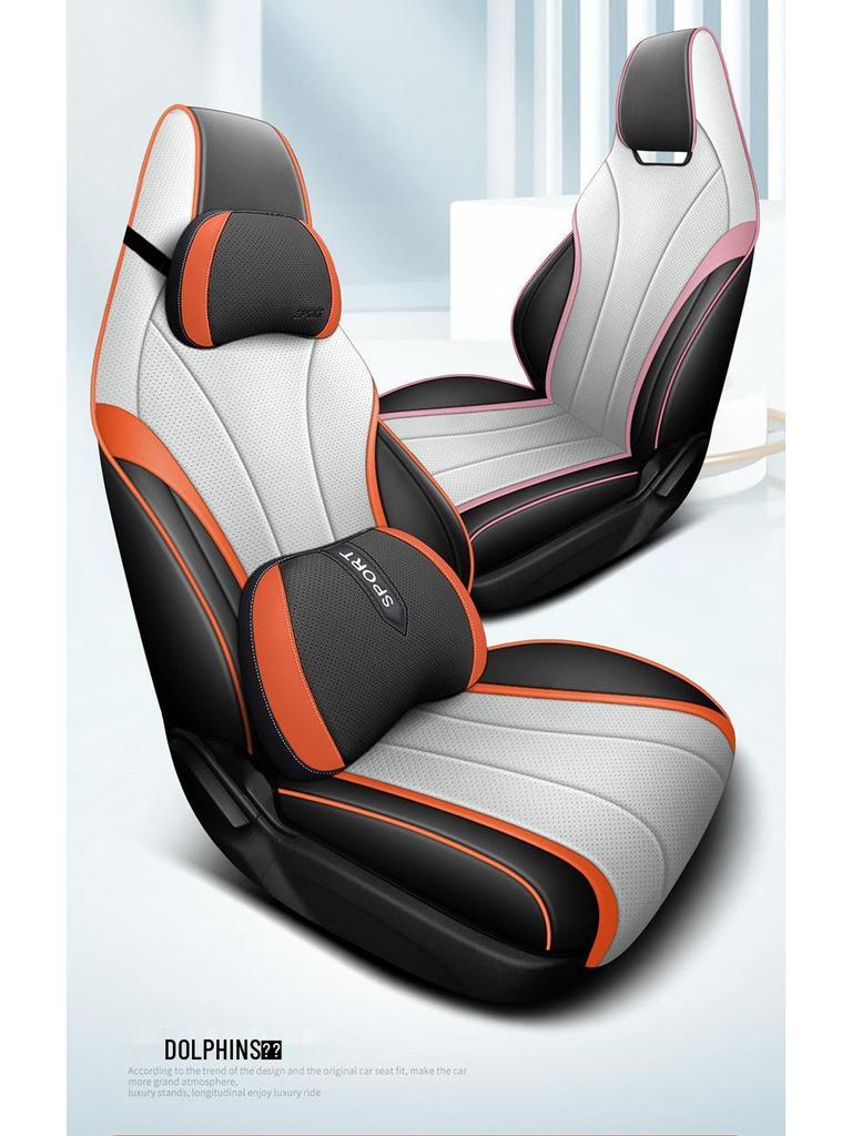 2022 BYD Dolphin Car Seat Cover: Universal Leather, Four Seasons, Full Surround Cushion