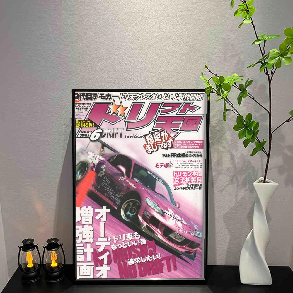 

JDM Car Japan Retrofit Racing Ретро 90-е Плакат Настенная Графика Печать Постеры Главная Гостиная Спальня Декор Безрамная Настенная Живопись Пост 21cm×30cm NoFrame