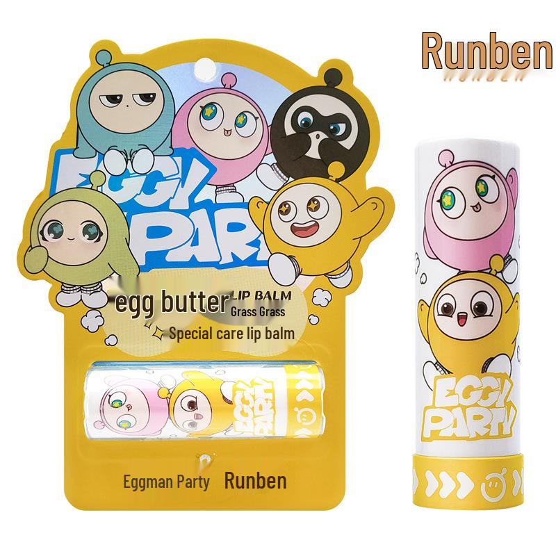 Runben Lip Balm for Kids - Moisturizing & Nourishing Lip Care for Boys and Girls in Autumn/Winter