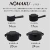 Nodahoro 20cm Enamel Casserole, Gas/IH Compatible, Double-Handled Pot with Excellent Heat Retention, Made In Japan, NOMAKU Black, NOM-20TBK