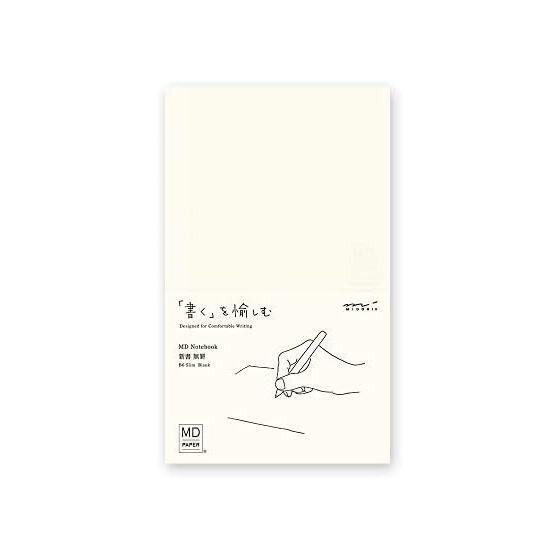 DESIGNPHIL MIDORI Note MD Notebook Shinsho Plain A 15290006