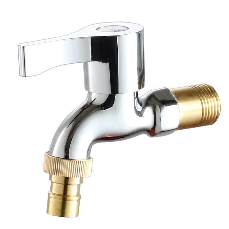 Extended Brass Washing Machine Faucet