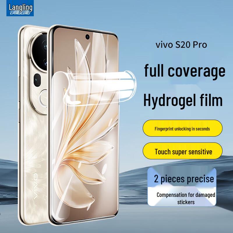Langling Vivo S Series Screen & Lens Protectors