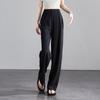 Minimalist Commuter Suit Wide Leg Pants for Women In Summer 2025, Thin, Fashionable, Loose, Versatile, Slimming and Floor Pants