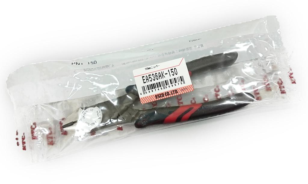 ESCO 159mm Nippers EA536AK-150