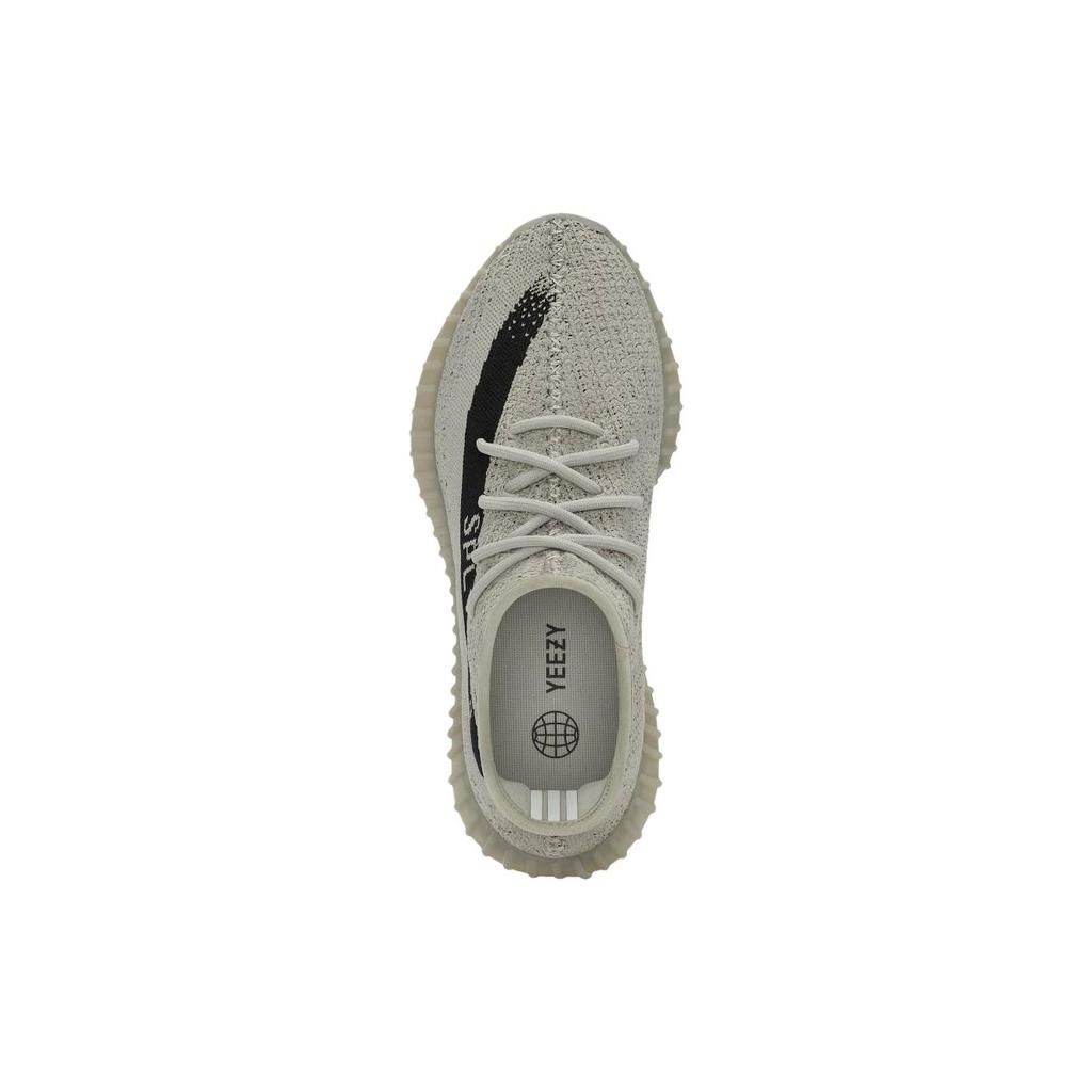 New Adidas Originals Yeezy Boost 350 V2 Slate HP7870