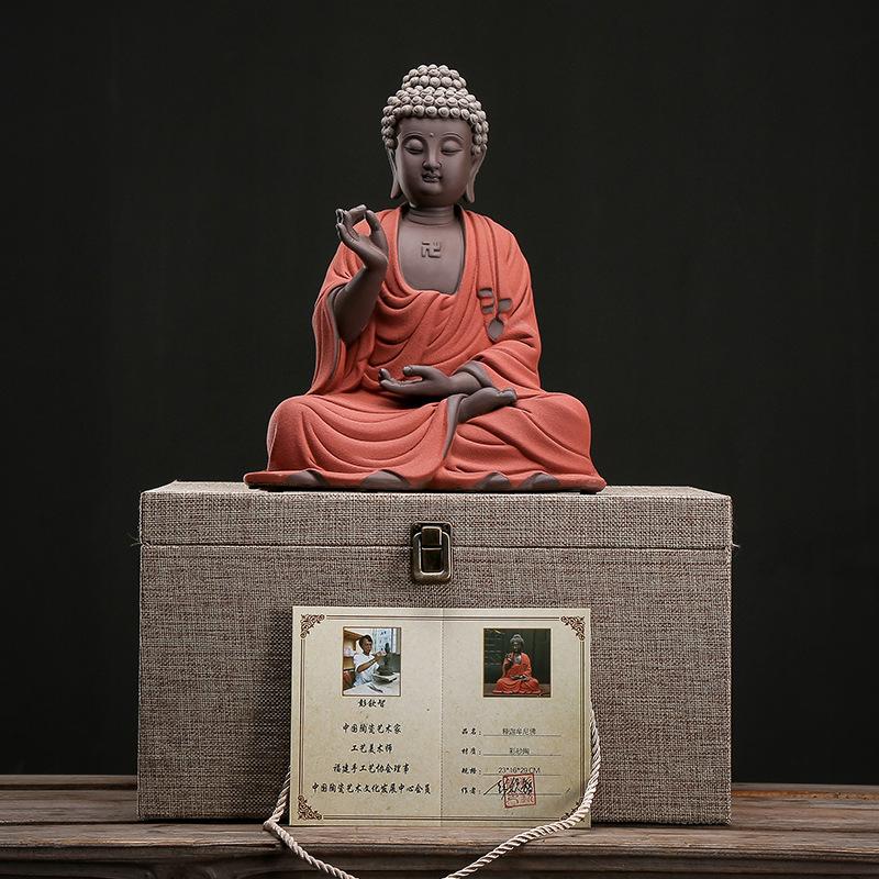 Sakyamani Porcelain Buddha Statue, Tea Pet Tea Ceremony, Living Room Backflow Incense, Creative Zen Decoration