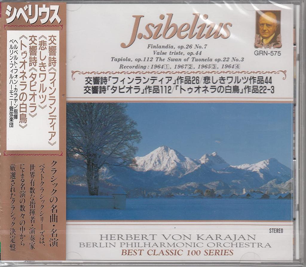 CD CLASSIC - Sibelius / Symphonic Poem Finlandia GRN575 Japan Classical Used