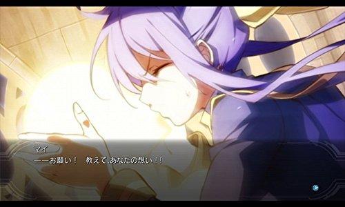 BLAZBLUE CHRONOPHANTASMA EXTEND - XboxOne