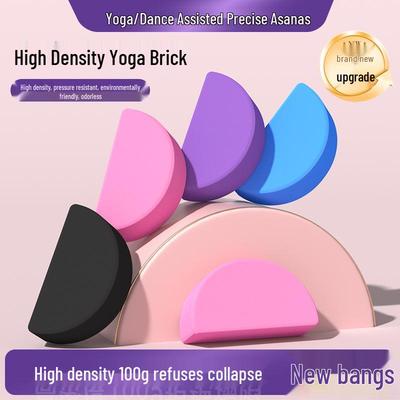 Non-slip Semi-circular Yoga Brick for Core Training and Balance Support