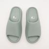 ID5480 Adidas YEEZY Slide Salt (Men's)
