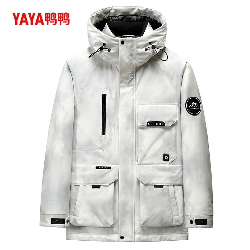 Men's Outdoor Workwear Hooded Down Jacket