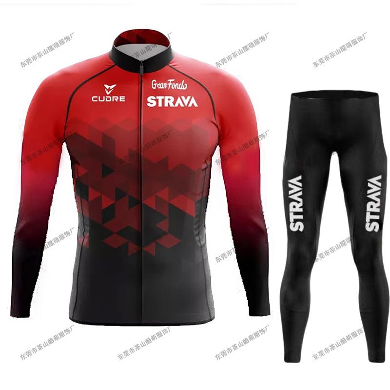 2026 Быстросохнущий Велосипедный Костюм Strava Весна и Лето Быстросохнущий Велосипедный Костюм для Шоссейного Велосипеда с Длинным Рукавом Велосипедный Костюм XS