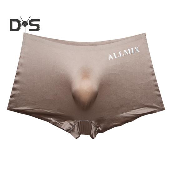 

Мужские 3D U-выпуклые шорты, трусы со средней посадкой, эластичный пояс, нижнее белье с буквенным принтом, полупрозрачные трусы из ледяной шелковой ткани XL кофейный