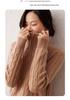 Women's Thickened Cashmere Stand Collar Zipper Sweater - Soft, Warm Cable Knit for Autumn/Winter