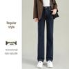 Women's High-Waist Retro Straight-Leg Jeans for Spring 2025