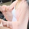 Chaqueta de Gasa para Mujer para Conducir y Ciclismo Ropa de Protección Solar de Verano Cárdigans de Manga Larga Chal Protector Solar… Más