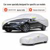 Jetta VA7 Car Cover: Waterproof, Sun-Protective, Heat-Insulated, All-Season, Oxford Cloth