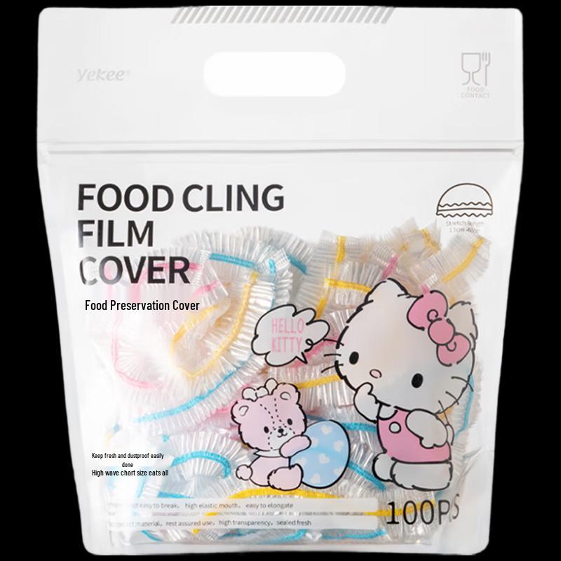 Yijie Jednorazowe Kolorowe Pokrowce na Żywność