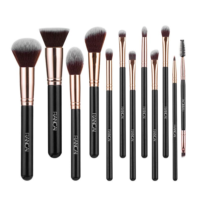 12-Piece Coffee Color PU Makeup Brush Set: Eyeshadow, Loose Powder, Foundation Tools
