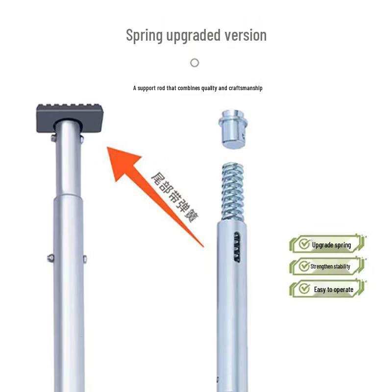 Adjustable Guardrail Truck Bed Support Rod