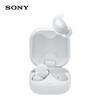 Sony LinkBuds Fit True Wireless Earbuds