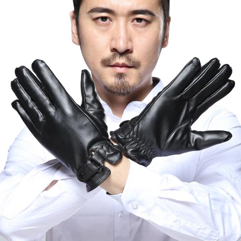 

Мужские зимние трехпалые перчатки с сенсорным экраном, подкладка из ПУ, вымытая кожа One Size